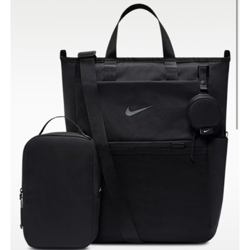 Nike (M) Convertible Diaper Bag 2.0 (Maternity) (25L). Nike.com