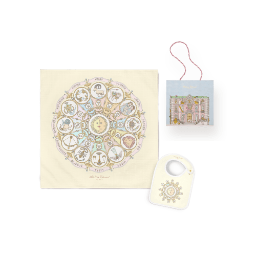 Carré & Satin Bib Set - Zodiac Yellow