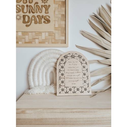 Now I Lay Me Down to Sleep Prayer | Nursery Prayer Sign | Christian Scripture Sign | Baptism Gift | Prayer Room Decor | Baptism Keepsake