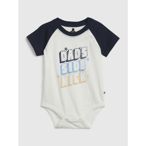 Baby 100% Organic Cotton Mix and Match Graphic Bodysuit in dark night blue