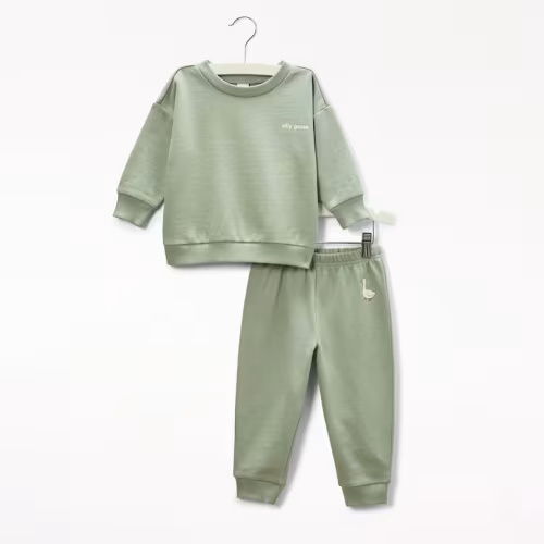 Silly Goose Sweatsuit