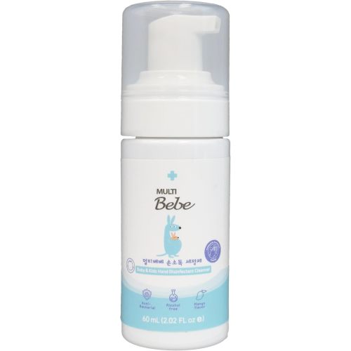 Multi-Bebe - Baby Hand Sanitizer (Foam) - Hand Disinfectant Cleanser - Alcohol Free - Plant Based - Pack of 3 Bottles - 6.06 Fl oz (2.02x3) made in korea