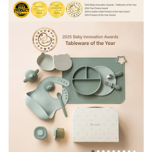 First Bites Gift Set (Sage/Mint)