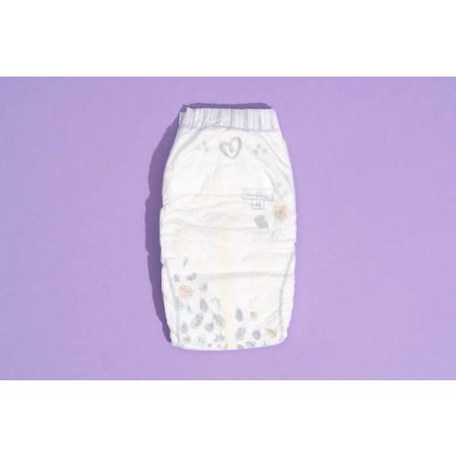Diaper & Wipe Fund!