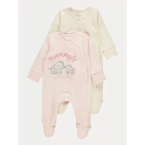 Pink Mummy’s and Daddy's Bestie Sleepsuits 2 Pack