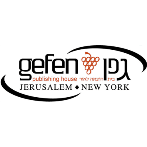 Caspion the Little Fish (Hebrew)-Gefen Publishing House