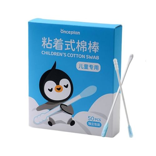 Baby Sticky Cotton Swab, 50 Pcs Kid’s Double-End Cotton Buds with Paper Stick, Two Styles, 2.99’’ Individual Pack, Disposable Swabs for Ear Nose Clean (【50pcs】Adhesive Tip + Ear Spoon Tip)