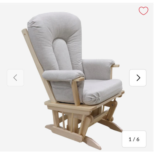 Link Rocking Chair - Natural – CLÉMENT