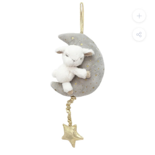 Lamb & Moon Music Mobile