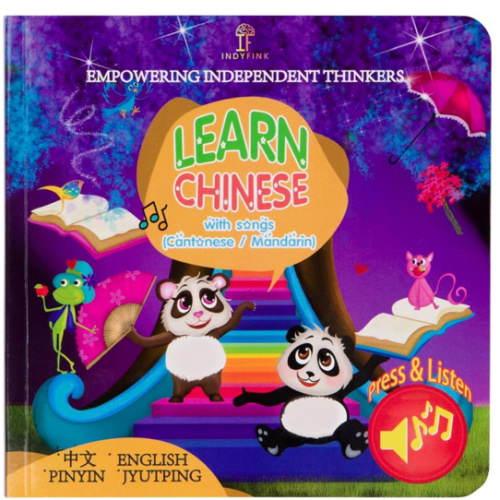 Indyfink Learn Chinese (Cantonese & Mandarin) Pinyin Jyutping Interactive Bilingual Song Board Book for Babies, Toddlers, Children, Kids, and Adults
