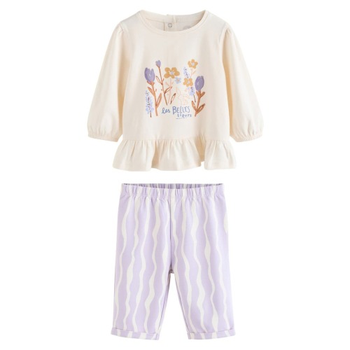 Kids' Abstract Top & Pants Set
