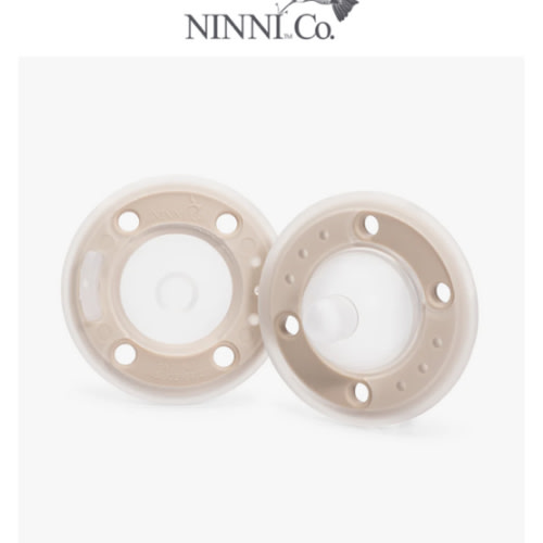 Ninni Pacifier Oatmeal 2 Pack