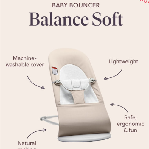 BabyBjörn Bouncer Balance Soft
