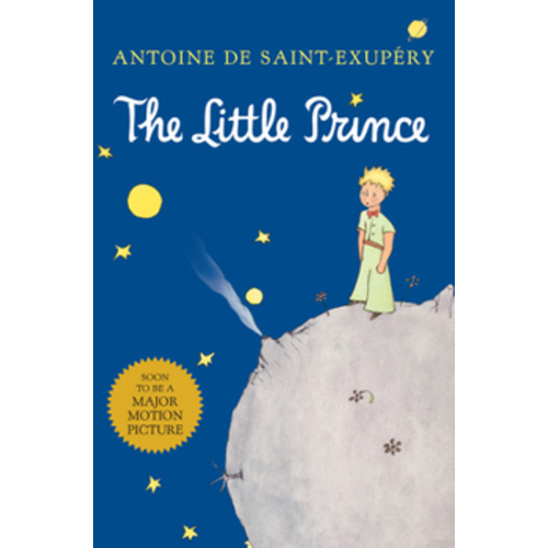 Le Petit Prince (French or English) by Antoine de Saint-Exupéry