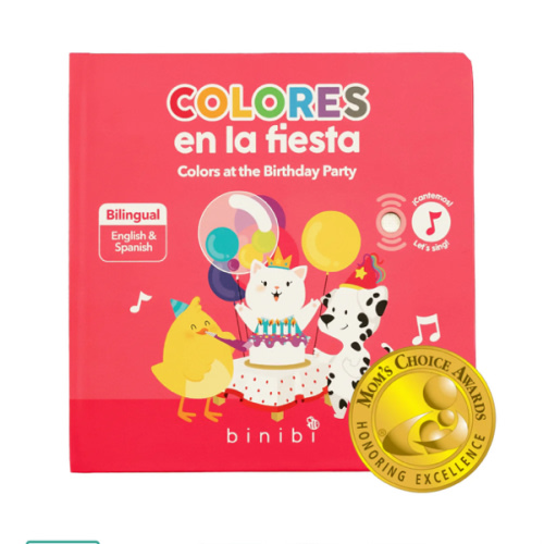 Colors At The Birthday Party Bilingual Musical Book