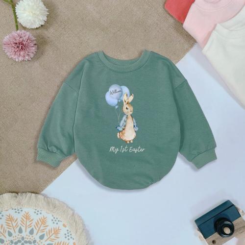 Personalized Baby Boy Easter Romper: Bunny Rabbit, My First Easter