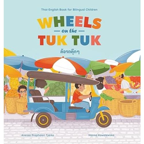Wheels on the Tuk Tuk