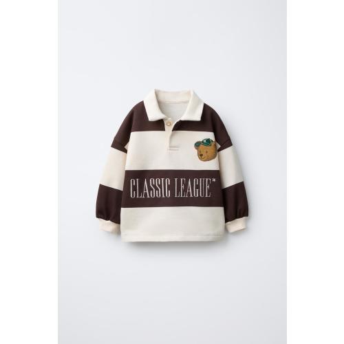 STRIPED POLO SHIRT WITH EMBROIDERED BEAR - Ecru / Brown | ZARA United States
