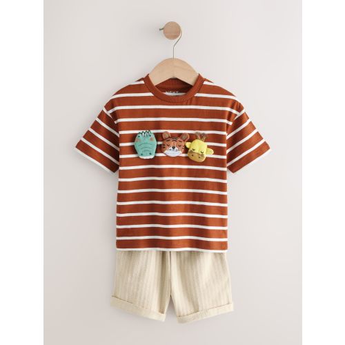 Rust Brown Stripe Padded Animals Short Sleeve T-Shirt and Shorts Set (3mths-7yrs)