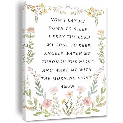 Nursery Bedtime Prayer Baby Room Now I Lay Me Down to Sleep Wildflower Canvas Wall Art Christian Child's Prayer Print Bible Verse Painting Home Decor Baptism Gifts for Girl Framed 8 * 12 inch