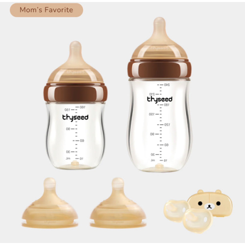 Thyseed Newborn Starter Set