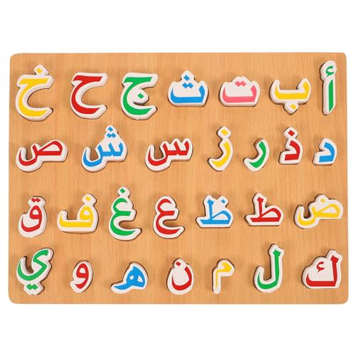 Ipetboom 1 Set Wooden Arabic Alphabet Puzzle Board: Numbers Letters Words Jigsaw for Montessori Preschool Education, Hand Grip Blocks Learning Game Toys for Toddlers Kids Childrens
