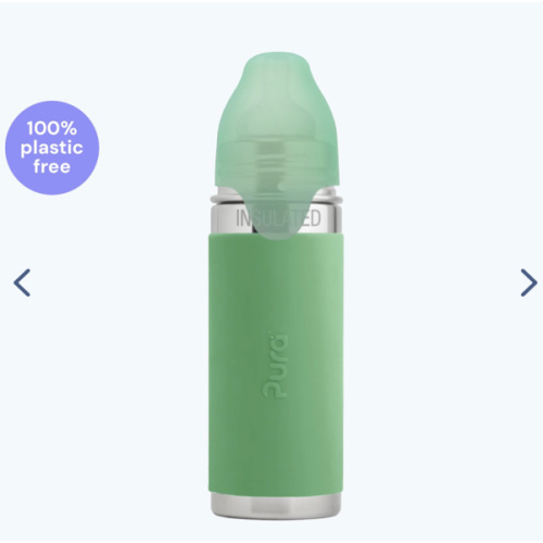 Pura Kiki 9oz Insulated Infant Bottle