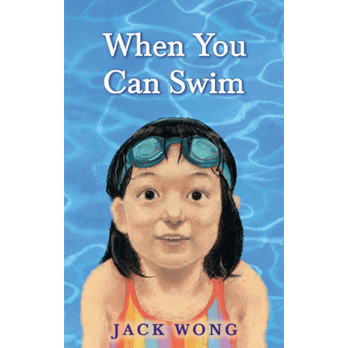 When You Can Swim