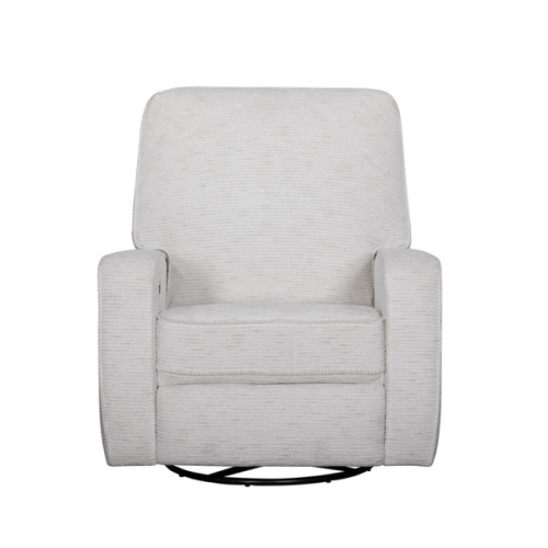 Nursery Glider Recliner Cash Fund