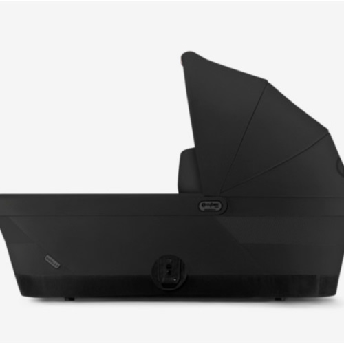 CYBEX Gazelle S Cot | Official Online Shop