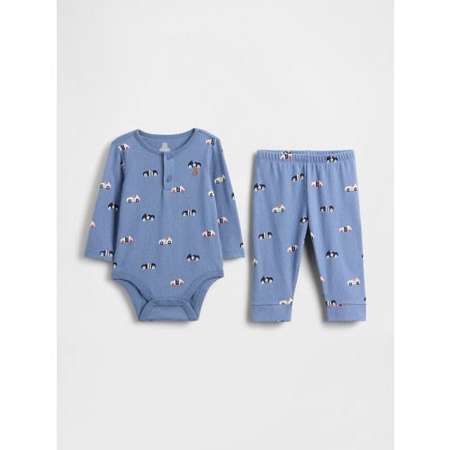 Baby First Favorites Organic Cotton Bodysuit Outfit Set