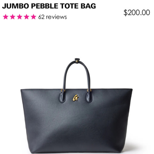 JUMBO PEBBLE TOTE BAG - BLACK