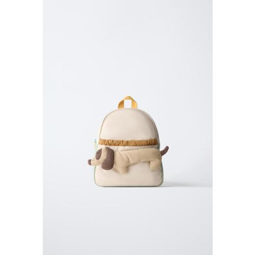 PUPPY BACKPACK