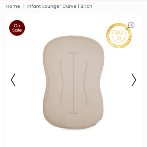 Infant Lounger | Birch