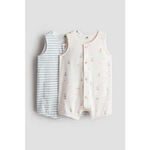 2-pack Cotton Romper Suits, 9M