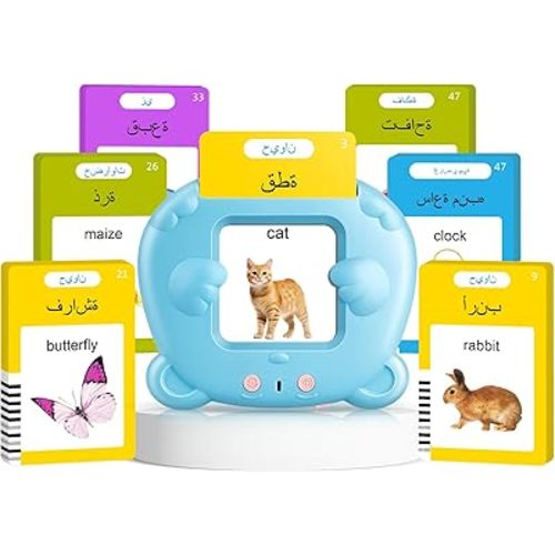 Arabic & English Talking Flash Cards for Toddlers, Bilingual Flash Cards Learning Montessori Toys with 510 Sight Words, Speech Therapy Toys, Children's Sensory Preschool Learning Educational Gifts