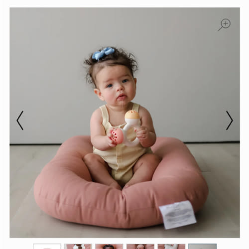 Infant Lounger | Gumdrop