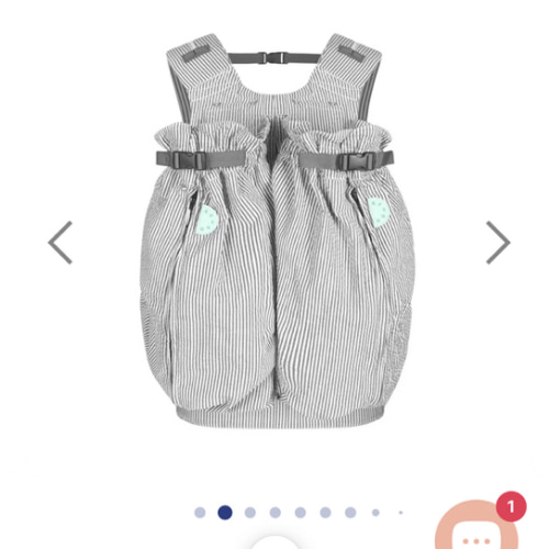 The Weego TWIN Baby Carrier