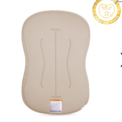 Infant Lounger Curve | Birch
