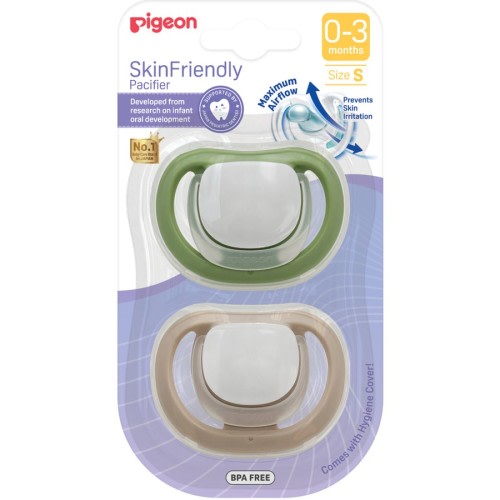 Pigeon Skin Friendly Dummy Twin Pack - Small