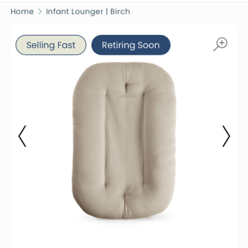 Infant Lounger | Birch