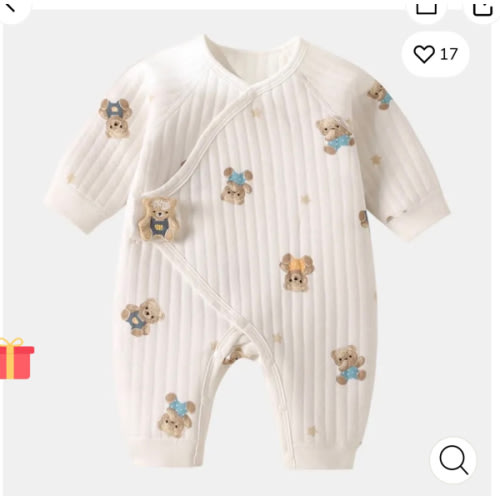 Baby Bear Kimono Romper