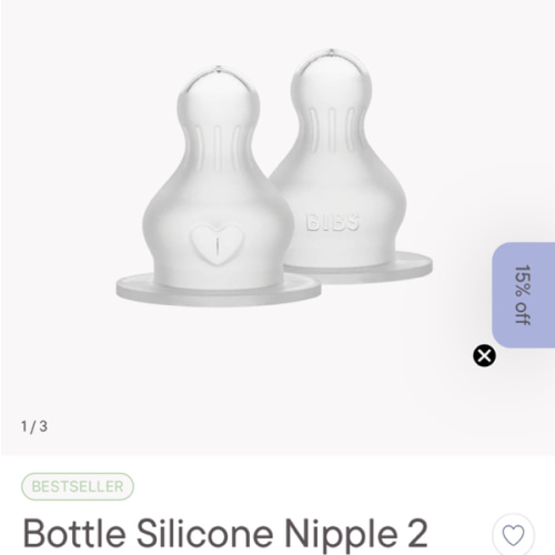 BIBS Bottle Silicone Nipple 2 Pack | Anti-Colic Design – Bibsworld store US