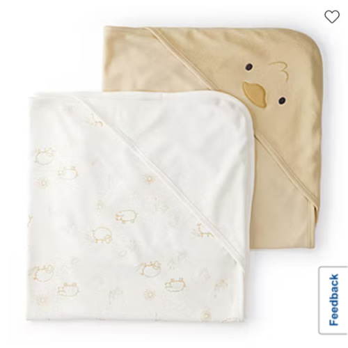 Carter's 2 Pack Hooded Towel