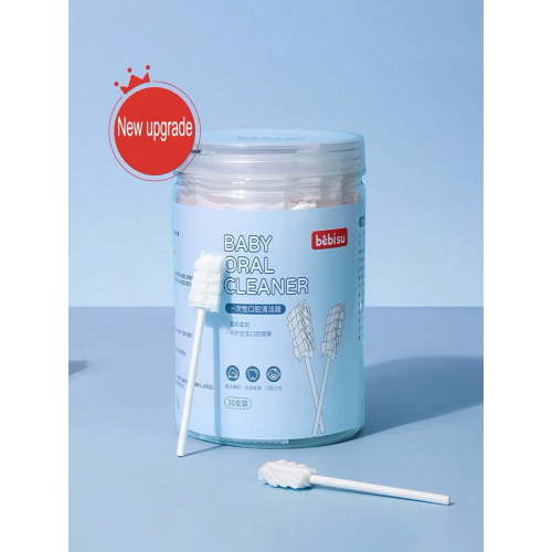 30 Count Individually Wrapped Disposable Baby Tongue Cleaner, Medical Grade Gauze Oral Swab with Wave Brush Head, Infant Gum and Tongue Scraper for Newborn Mouth Cleaning, BPA-Free