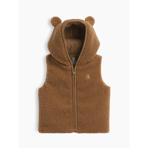 Baby Sherpa Hooded Bear Zip Vest