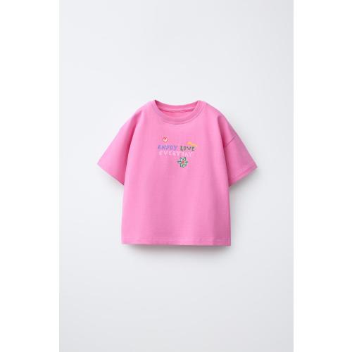 TEXT PRINT T-SHIRT - Dark pink | ZARA United States