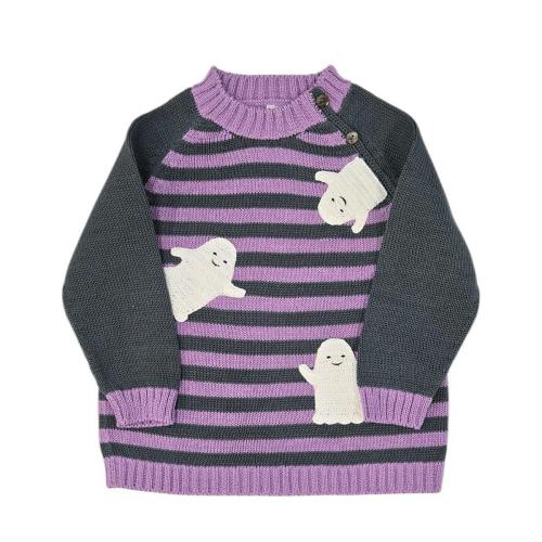 Ghost Sweater