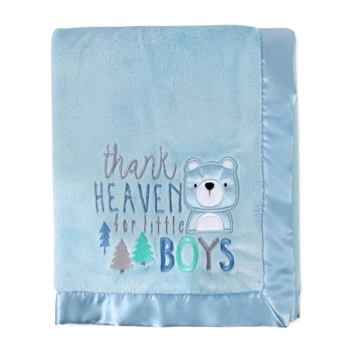 Baby Essentials Baby Blanket