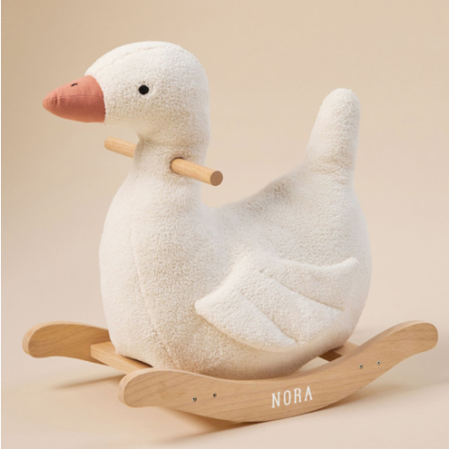 Duckling Plush Nursery Rocker